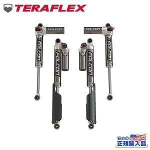 OHLINS（オーリンズ） 200系ハイエース 2/4WD用 オーリンズOHLINS DFV