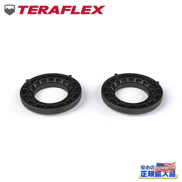 [TERAFLEX テラフレックス]0.5インチ コイルスペーサー フロント用 Jeep Wrang...
