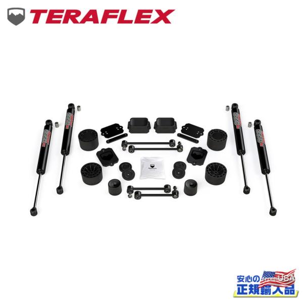 [TERAFLEX テラフレックス]2.5インチ パフォーマンススペーサー リフトキット ショック ...