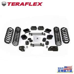クライスラー・ジープ [TERAFLEX テラフレックス]3.5インチ リフト