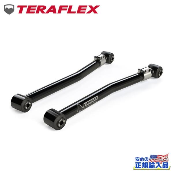 [TERAFLEX テラフレックス]Alpineシリーズ フロント ロアコントロールアーム 2本 J...