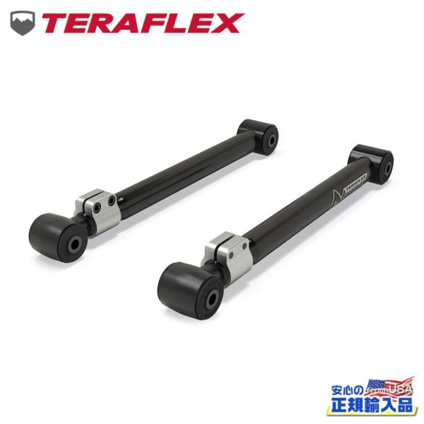 [TERAFLEX(テラフレックス)正規品]Alpineシリーズ リア ロアコントロールアーム 2本...