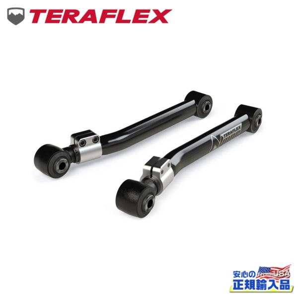 [TERAFLEX(テラフレックス)正規品]Alpineシリーズ リア アッパーコントロールアーム ...