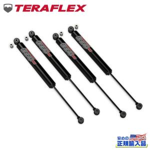 Jeepラングラー　BATTLEZ ダンパー MS ラングラー JL JAOS ジャオス ジープ ラングラー JL BATTLEZ ダンパー MS