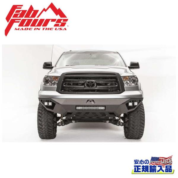 [FAB FOURS(ファブフォース)正規輸入品]VENGEANCE フロントバンパー ガード無し ...