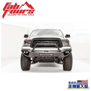 FAB FOURS(ファブフォース)正規輸入品]マトリックス フロントバンパー