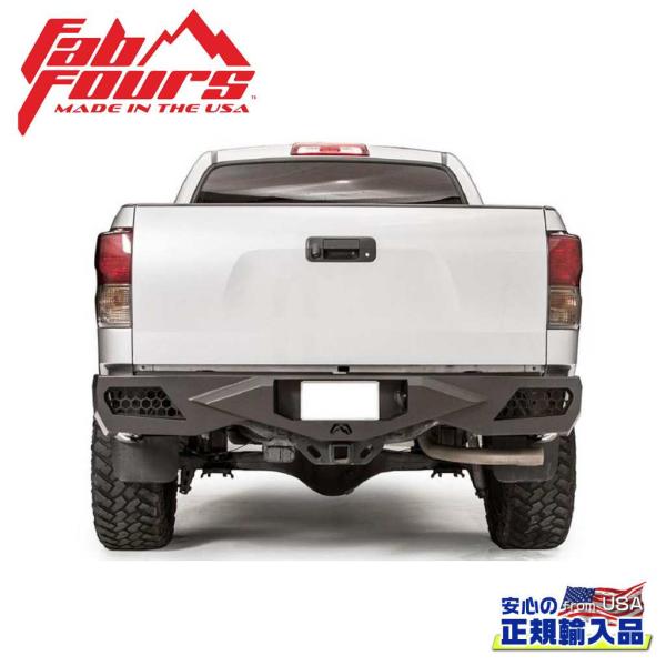 [FAB FOURS(ファブフォース)正規輸入品]VENGEANCE リアバンパー センサー無し U...