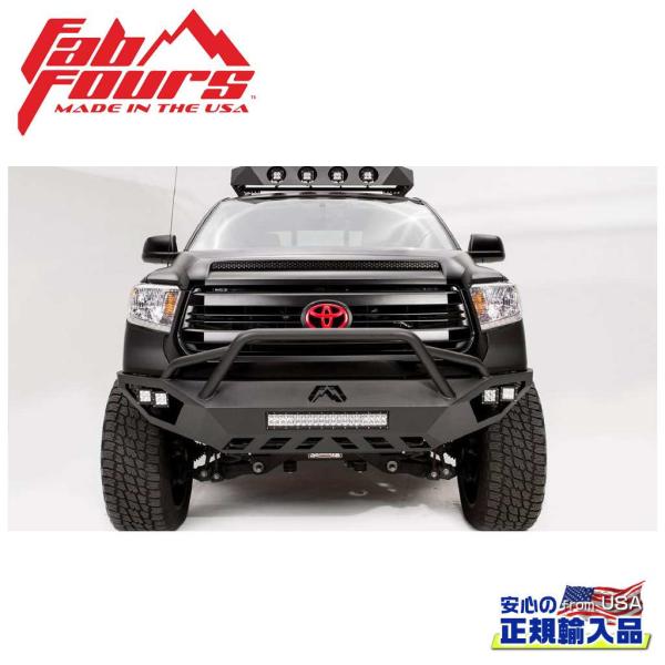 [FAB FOURS(ファブフォース)正規輸入品]VENGEANCE フロントバンパー プレランナー...