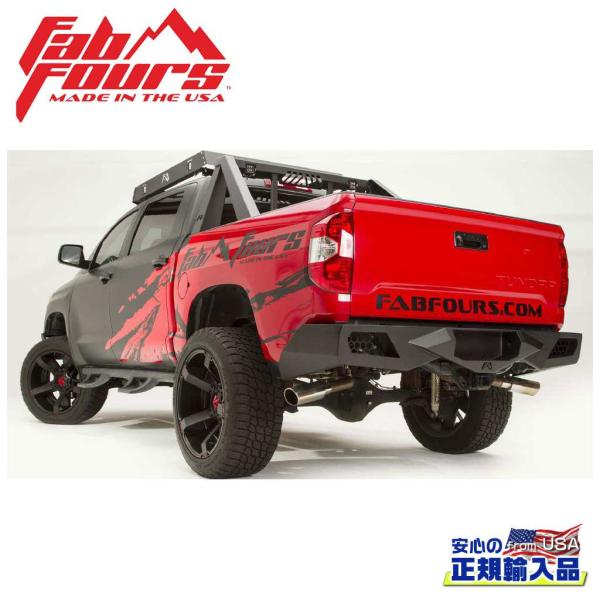 [FAB FOURS(ファブフォース)正規輸入品]VENGEANCE リアバンパー センサー無し U...