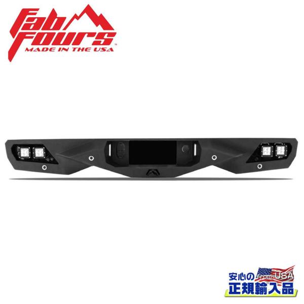 [FAB FOURS(ファブフォース)正規輸入品]VENGEANCE リアバンパー センサー有り U...