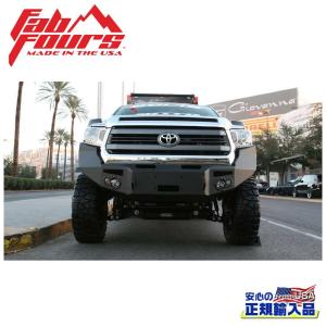 トヨタ（TOYOTA） USトヨタ 純正品 タンドラ 2007-2021年式 トーイング