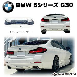 KW カーヴェー V3 Leveling 車高調整式サスペンションキット BMW 5