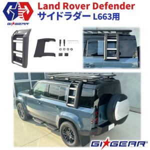 フラッグポール アンテナ ブラックポール 旗 スプリング付き 3フィート