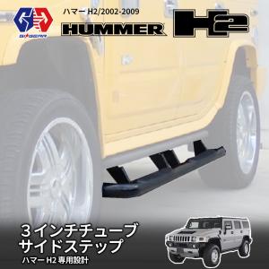 HUMMER（ハマー） GI☆GEAR フロントグリルガード バンパーガード