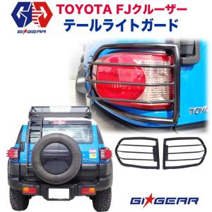 未使用品 FJクルーザー セカンドシートスラントフック 3° リアシート in-t32-3.jpg?x=730&y=&0