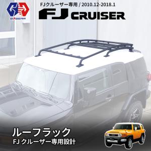 GIGEAR USA OEタイプ ルーフラック ルーフキャリア マッドブラック