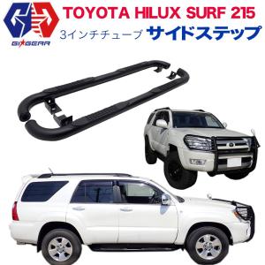 MOONEYES ムーンアイズ トヨタ (TOYOTA) HILUX SURF オリジナル