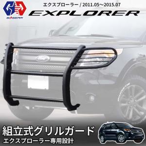 フォードエクスプローラーパーツ（自動車用 ダウンサス、スプリング