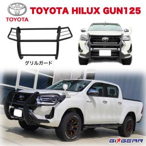 ハイラックス純正GRフロントバンパーカバー ハイラックス GR PARTS フロントバンパーカバー トヨタ純正部品