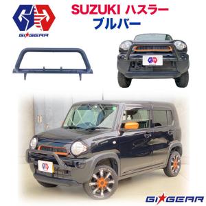 ハスラー (ZT)ヘッドランプリム(ZMV スーパーブラックパール