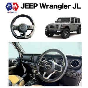 Jeep（ジープ） 2018~ JL ラングラー ドアミラーカバー カーボン柄