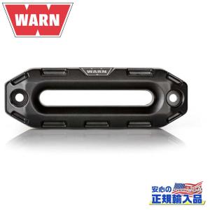 WARN(ウォーン)USA正規品] EPIC クレビスフック/ウインチフック 耐荷重