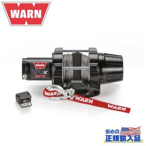 WARN(ウォーン)USA正規品】ウインチ用 ワイヤレスリモコントラック