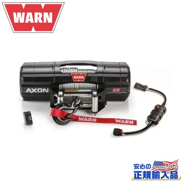 [WARN (ウォーン) USA正規品]AXON 55 パワースポーツ ウインチ ワイヤーロープ 1...