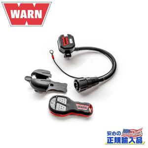 WARN (ウォーン) USA正規品]M8274-S ウインチ シンスティック