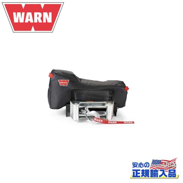 [WARN(ウォーン)USA正規品] ステルスウインチカバー M8/XD9/9.5XP/VR 800...