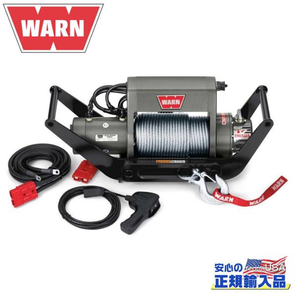[WARN(ウォーン)USA正規品] XD9iシリーズ マルチマウント 電動ウインチ 最大牽引力：約...