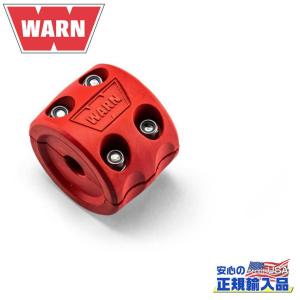 warn ウォーン　ウインチフック WARN(ウォーン) USA正規品] ウインチフックバンプストップ 1/4インチ