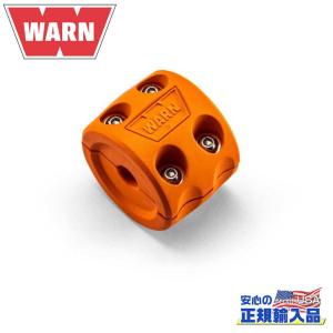 WARN(ウォーン) USA正規品] ウインチフックバンプストップ 1/4インチ