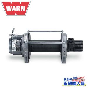 工進 アンカーウインチ 24V 400W 船舶用 電動ウインチ イカール REL 