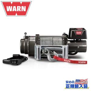 WARN(ウォーン)USA正規品] XD9000/ XD9000i ウインチ用 モーターキット