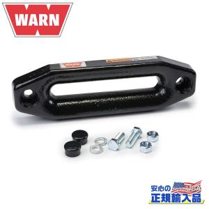 WARN 正規品]ZEON XD 10-S ウインチ 最大牽引力 4536kg 合成ロープ