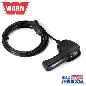 WARN(ウォーン)USA正規品] ウインチアクセサリーキット ロゴ入り