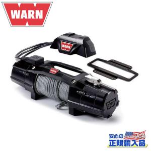 WARN(ウォーン)USA正規品] XD9000/ XD9000i ウインチ用 モーターキット