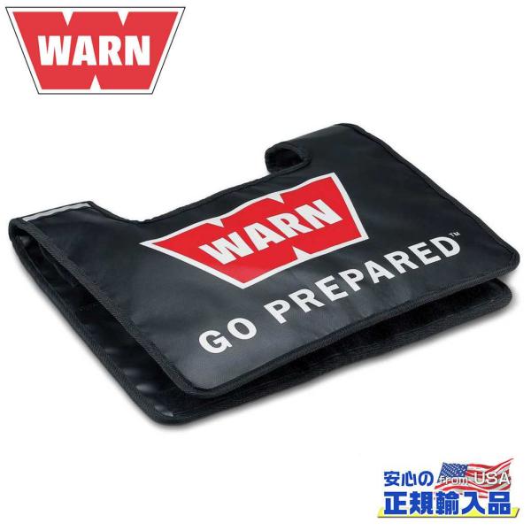 [WARN(ウォーン)USA正規品] ウインチケーブルダンパー 1個 ブラック 耐久性ビニール 汎用...