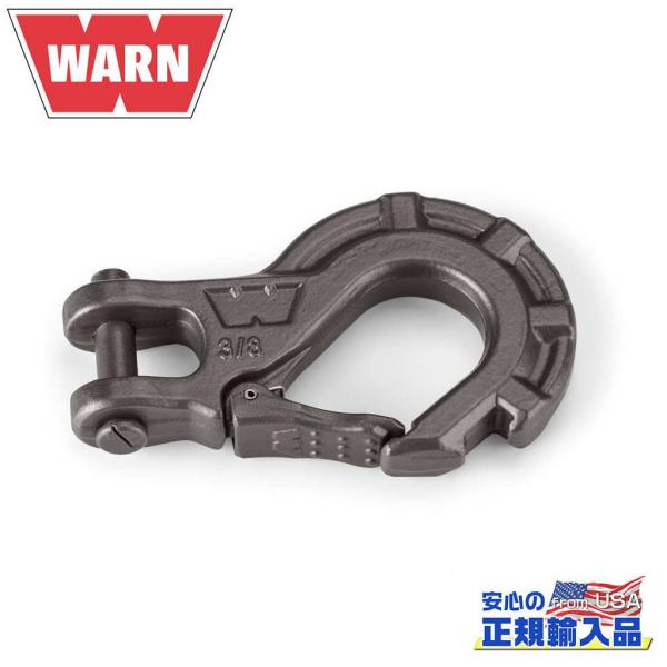 [WARN(ウォーン)USA正規品] 3/8インチ EPIC クレビスフック/ウインチフック 1個 ...