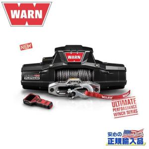 WARN (ウォーン) USA正規品]M8274 ウインチ ワイヤーロープ 12V 最大