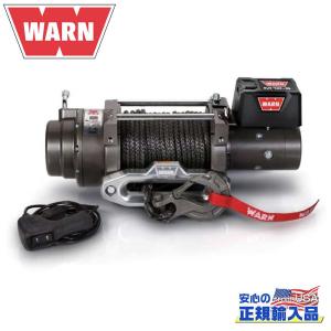WARN(ウォーン)USA正規品] XD9000/ XD9000i ウインチ用 モーターキット