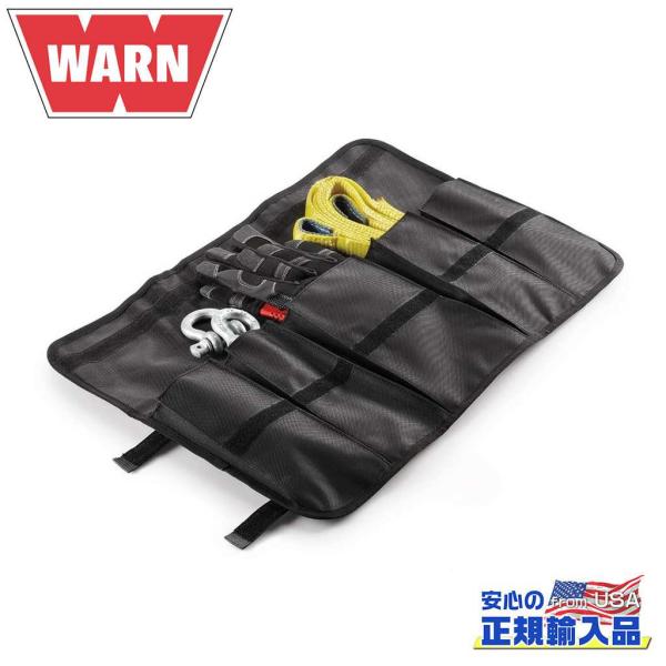 [WARN(ウォーン)USA正規品] ロール式 リカバリーキット/ツールキット パワースポーツウイン...
