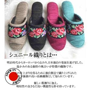 スリッパ ヒール 4cm ヒールスリッパ ルー...の詳細画像3