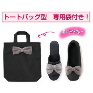 スリッパ ヒール リボンヒールスリッパ ルーム...の詳細画像4