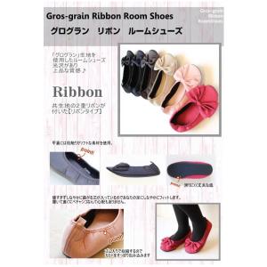 携帯スリッパ スリッパ レディース 日本製 【...の詳細画像2