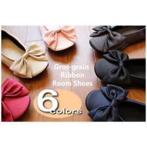 携帯スリッパ スリッパ レディース 日本製 【...の詳細画像3