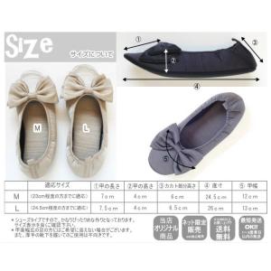 携帯スリッパ スリッパ レディース 日本製 【...の詳細画像5