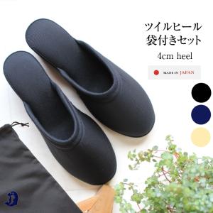 feiler（フェイラー） スリッパ ヒール無 アデルフローリア ライト