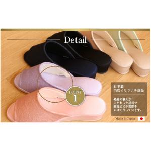 スリッパ おしゃれ ヒール 卒業式 卒園式 卒...の詳細画像4